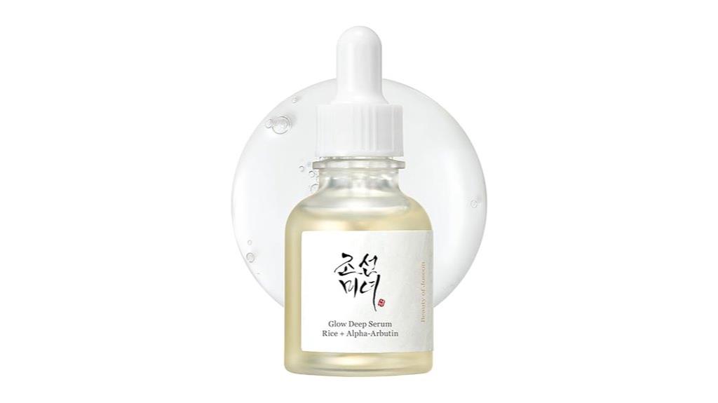 radiance boosting rice serum