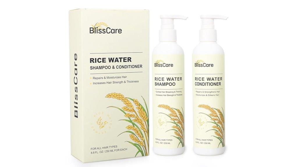 rice based hair care set