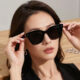 15 Best Women's Stylish Sunglasses in 2026