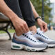 10 Best Nike Air Max 95 Sneakers in 2026