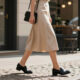 11 Best Closed-Toe Shoes for Skirts in 2026