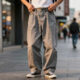 13 Best Oversized Men’s Pants in 2026