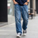 15 Best Gap Jeans in 2026