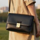 15 Best Luxury Crossbody Bags in 2026