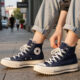 6 Best Chunky Converse Sneakers in 2026