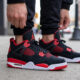 13 Best Air Jordan 4 Sneakers in 2026