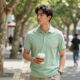 15 Best Men’s Polo Shirts in 2026