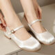 15 Best Satin Mary Jane Shoes in 2026