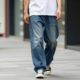 7 Best Loose Fit Jeans in 2026