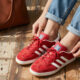 12 Best adidas Gazelle Sneakers in 2026